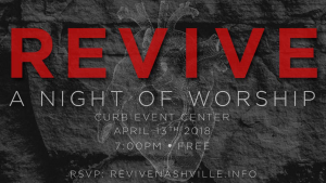 REVIVE-Email-Banner-2018