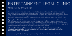 Entertainment Legal Clinic