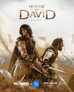 'House of David' Premiere @ Fisher Center